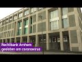 In het Paleis van Justitie is het doodstil