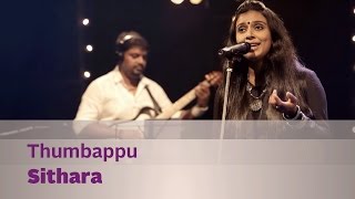 Download lagu Thumbappu - Sithara - Music Mojo Season 2 - Kappa TV mp3 Download lagu Thumbappu - Sithara - Music Mojo Season 2 - Kappa TV mp3