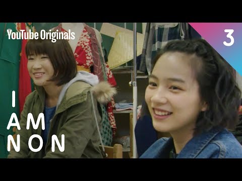 EP 3 のん組、集結 | のんたれ