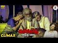 Aarilirunthu Arubathu Varai Emotional Climax Scene HD Rajinikanth Cho PA Arts