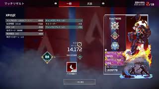 エペ