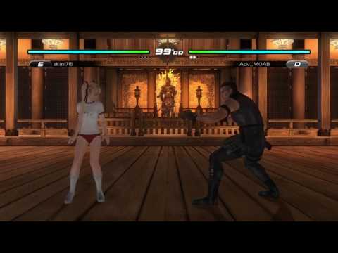 Bayman vs Marie Rose