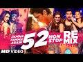 Amma Tamma Again 52 Non Stop Remix NewYear2018 Special Songs Kedrock Sd Style T Series OUT