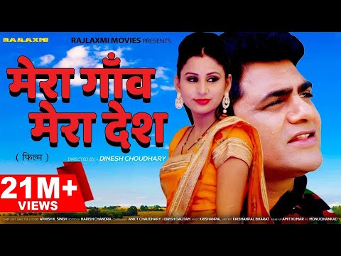 download lagu mp3 mp4 Rajlaxmi Cinema Amravati, download lagu Rajlaxmi Cinema Amravati gratis, unduh video klip Rajlaxmi Cinema Amravati