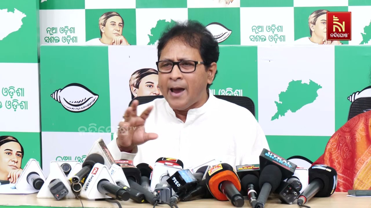 କେନ୍ଦ୍ର ହେଉ କି ରାଜ୍ୟ ସରକାରକୁ ଆସିବା ପରେ ଲୋକଙ୍କୁ ଧାଡି