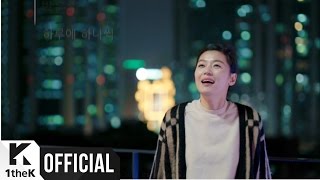 [Teaser] PARK YUN HA(박윤하) _ Day By Day(하루에 하나씩) (The Legend of The Blue Sea(푸른 바다의 전설) OST Part.9)