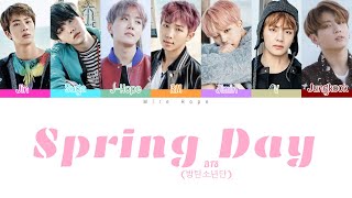 Download lagu Spring Day - BTS (방탄소년단) [Color Coded Lyrics Han|Rom|Eng|Esp] mp3