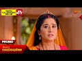 Ramayana Promo 21 Apr 2025 Udaya TV Serial Kannada Serial