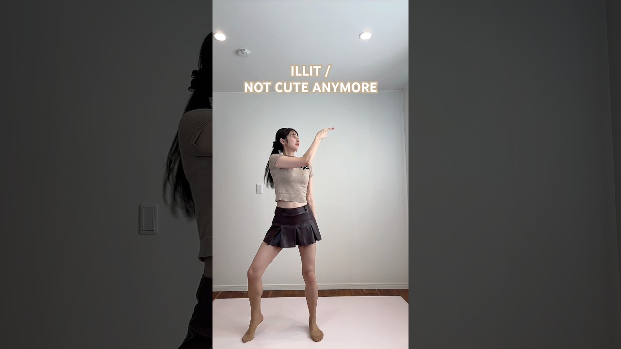 ILLIT / NOT CUTE ANYMORE