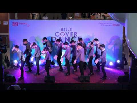 20170729 The Dazzlers cover SEVENTEEN - Don't Wanna Cry + VERY NICE @ Belle Cover Dance