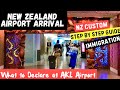 Unboxing Auckland Airport: The Arriving Process Revealed