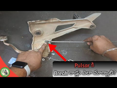 How To Replace Pulsar Break Rod In Telugu||Hari Mec