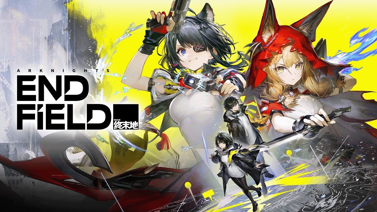 Mi primera vez en ARKNIGHTS: ENDFIELD