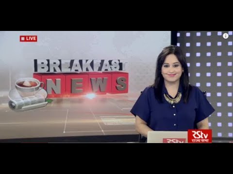 English News Bulletin – July 06, 2018 (8 am)