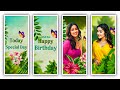 🎂 Happy Birthday Video Editing In Alight Motion Tamil Birthday Video Editing Tamil Trending Video