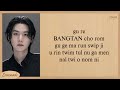 BTS 2 0 Easy Lyrics