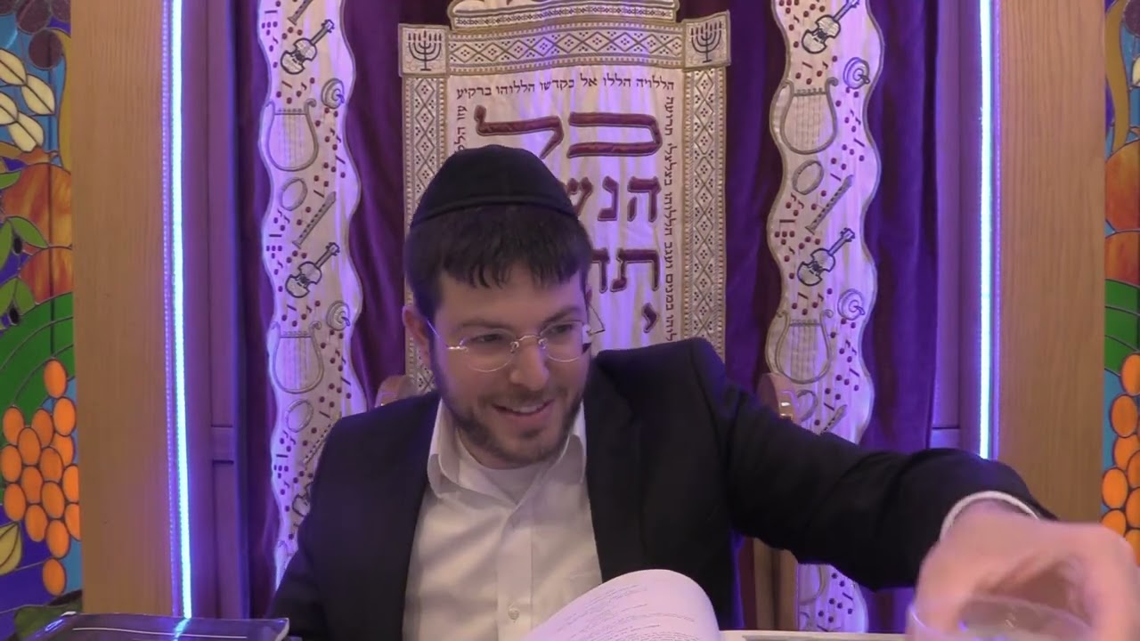 הרב אהרן כרמי שליט''א מסכת ברכות דף ל עמוד ב  אמצע תשפ'ו