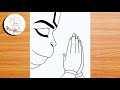 Beautiful Hanuman Drawing Step By Step Easy Drawing How To Draw Hanuman Ji