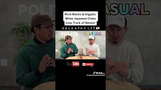 Download lagu “What do native speakers say when they forget someone’s name?”#learnjapanese #nihongo mp3