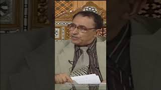 { يَا نِسَاءَ النَّبِيِّ لَسْتُنَّ كَأَحَدٍ مِّنَ النِّسَاءِ } لماذا أحد وليس إحدى ؟ image