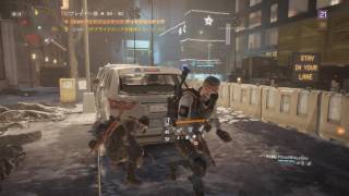 Tom Clancy's The Division