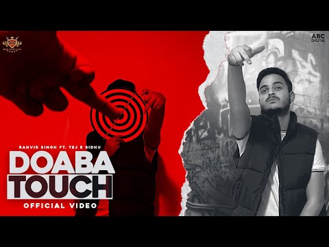Doaba Touch