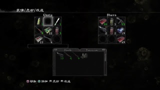［ブロキャス］BIOHAZARD 5 実況