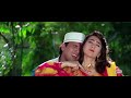 A Aa Ee O O O   4K Ultra HD Video Song   Karisma Kapoor & Govinda   Raja Babu