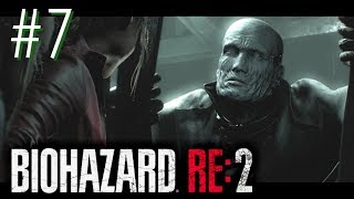 【BIOHAZARD RE:2 クレア編】またあいつがやって来やがった...!!?バイオハザード２リメイクPart19