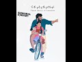Anantha Yazhai Tamil WhatsApp Status APPA Status Super Status
