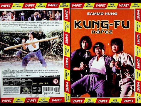 Kung Fu Nářez  1979