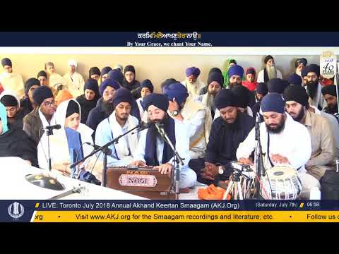 085 Toronto July 2018 - Saturday Morning - Bhai Harsimrat Singh Jee UK