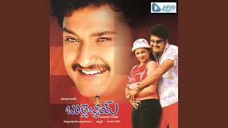 O Cheli O Cheli song artwork