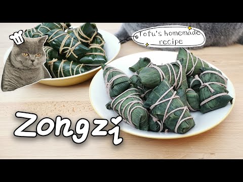 These are our homemade sweet and meaty Zongzi recipes - give it try, they are a delight!