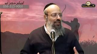 פרשת יתרו | כניעה של טומאה | הקשת והמיתר