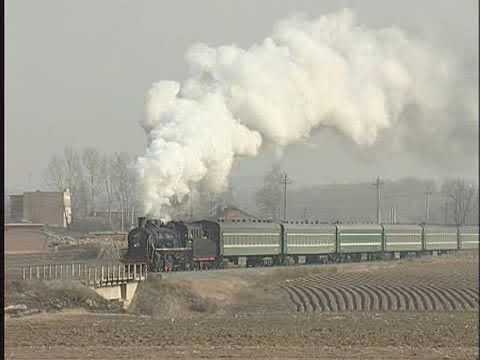 Vanishing World Steam Volume 9 - tiefa Large