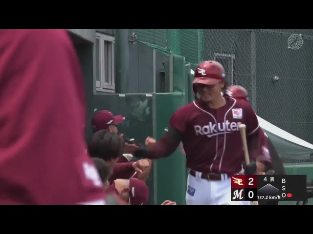 【ファーム】逆方向へ!! イーグルス・安田悠馬 先制の2ランホームランを放つ!!  2024年7月27日 千葉ロッテマリーンズ 対 東北楽天ゴールデンイーグルス