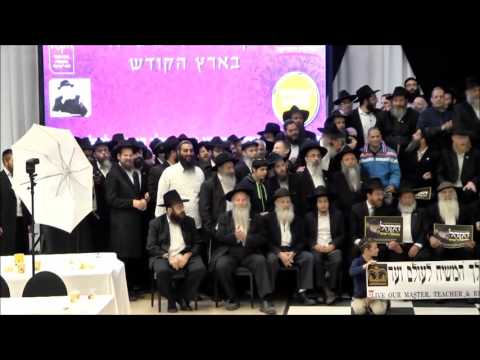 "תמונת מחזור" הקהל קונגרס משיח