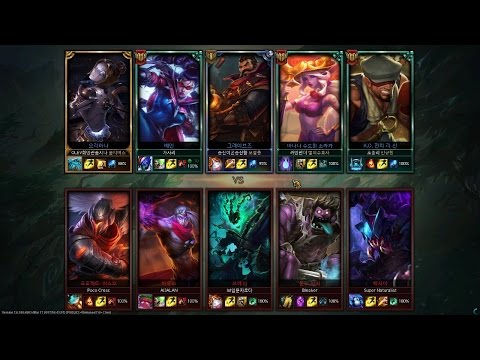 Vayne vs Varus (KR Normal Game 2017.03.23)