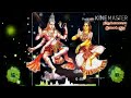 Sani Pradosham Sivan WhatsApp Status Songs சனி பிரதோஷம் சிவன் பா
