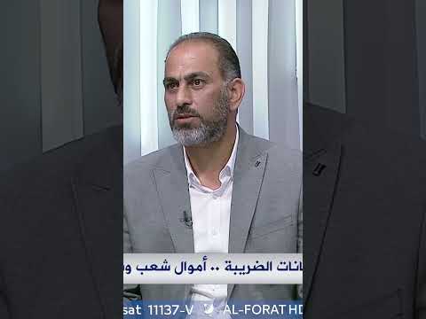 شاهد بالفيديو.. ليش أختار نور زهير بيروت لصناعة "فيلم الاغتيال" ؟