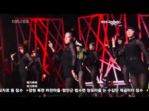 [100716] KBS Music Bank **Narsha-Bbi Ri Bba Bba**