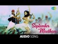 Alaipayuthey September Madham Song Mani Ratnam Madhavan Shalini AR Rahman Vairamuthu