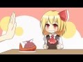 【Touhou】Rumia is Hungry【東方】 