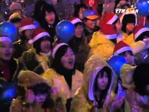 070111 The One I Love - Super Junior KRY