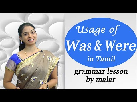 Usage of was & were { simple past} #53  - Learn English with Kaizen through Tamil Video