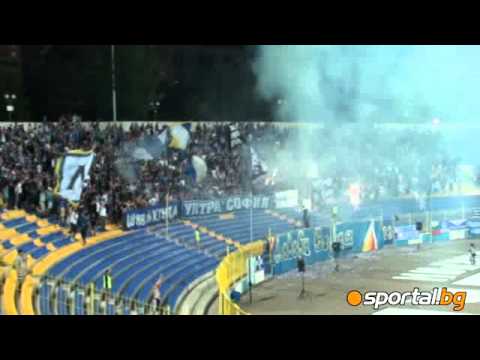 Levski Sofia -- Litex Lovech , 17.09.2011