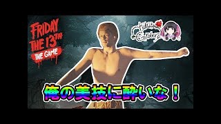 【声優ゲーム実況】虎パンチャドが絶対に踊りを披露してやる！【ゲスト・モルモットさん】