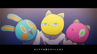 flower 『ナイーブヒーロー』 オリジナルMV/ルワン