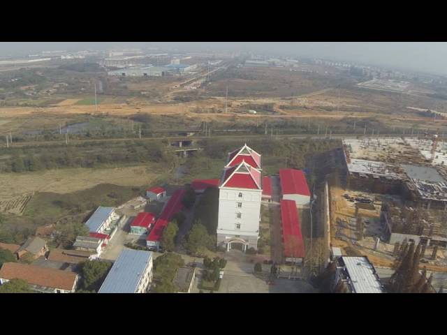 Jiangxi College of Applied Technology video #1